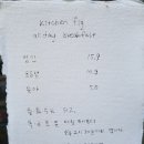 무화과식당 이미지