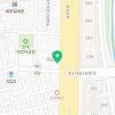 세류동 1155-9 네이버블로그