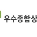 경남천막종합상사