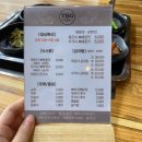 양평해장국 조촌점 | 군산 더본 감자탕