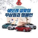 무상 이미지