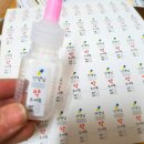 이가공구 이미지