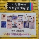 남중동-22 이미지