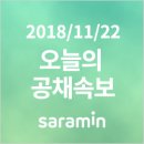 지에스엠비즈 이미지