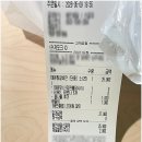 국민매운찜갈비 서면점 | 부산 연산동 맛집 국민매운찜갈비, 캡사이신 없는 깔끔한 매운맛갈비찜의 정석 (배달 후기)🍖🌶️