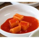 황룡숯닭갈비막국수