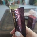 GnC | GNC 뷰티 글로우 후기｜뮤신·히알루론산·엘라스틴 젤리형 이너뷰티 추천