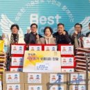 중앙동행정복지센터 이미지