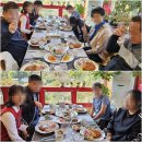 예랑정원 이미지