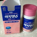 사당역약국 이미지