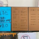 베리몽땅 이미지