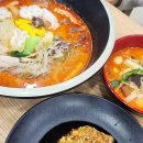 마부마라탕&샹궈순창점 네이버블로그