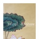 여울민화