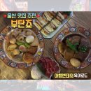 DK탑마트 이미지