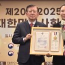 한양사료 주식회사 이미지