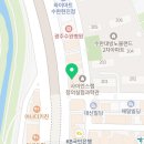 글라스온안경 렌즈베리 수완점 이미지