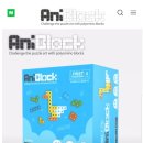 주식회사파코웨어 이미지