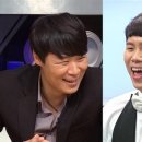 잘먹겠습니다 이미지