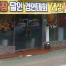 하대동318 이미지