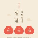 키움어학원