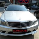 타이어스태프 이미지