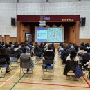 당산중학교 이미지