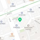 내곡동432 이미지