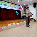 에니타임 이미지