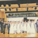호매실피아노트리음악학원