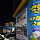 오래된 6월 일기