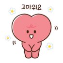 월천식당 이미지