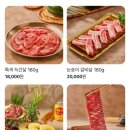 서탑할매 | 중국 우한 서탑할매 갈비 늑간살맛집 조이시티점 후기