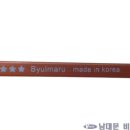 비젼안경원 이미지