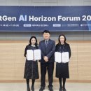 제주대학교 사회교육대학원 이미지