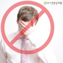 기운찬한의원 네이버블로그