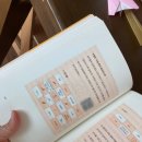 사월이네공부방