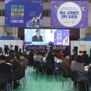 화순 하니움문화스포츠센터 체육관 이미지