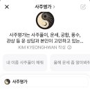 키라