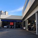 대명중부점 블루핸즈 이미지