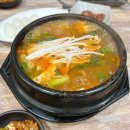 포장회도매