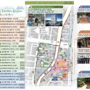 당말어린이공원 이미지