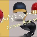 합희 이미지