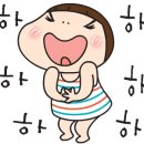 수미초등학교 이미지