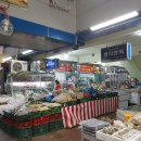 가은유통 티스토리