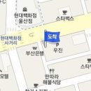 전용진정형외과의원 이미지