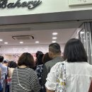 윤영SHOP#
