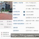 부흥지구대 이미지