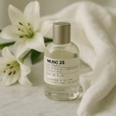 [언제든학교]조향사와 함께하는 향수 이야기 2 : 나의 향기 찾기 | [니치향수추천] 제이홉도 반한 그 향수｜르라보 머스크 25 리뷰