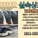 에덴장식 네이버블로그