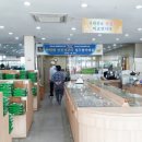 전남생약농업협동조합 이미지